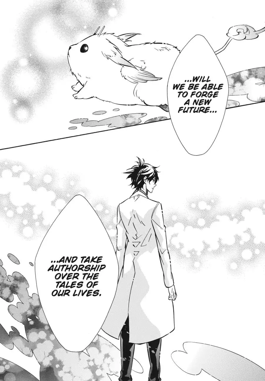 Manga page 15