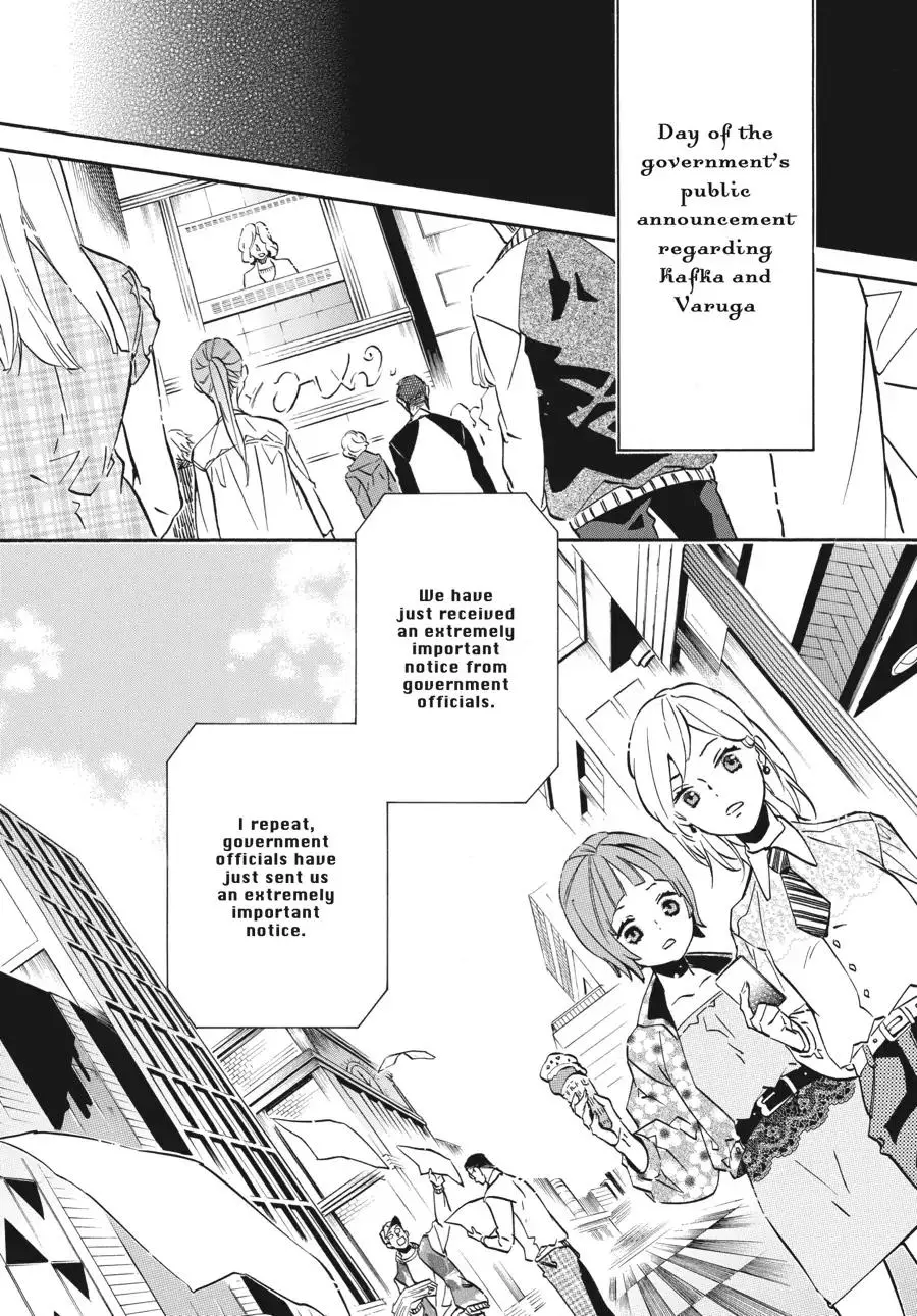 Manga page 16