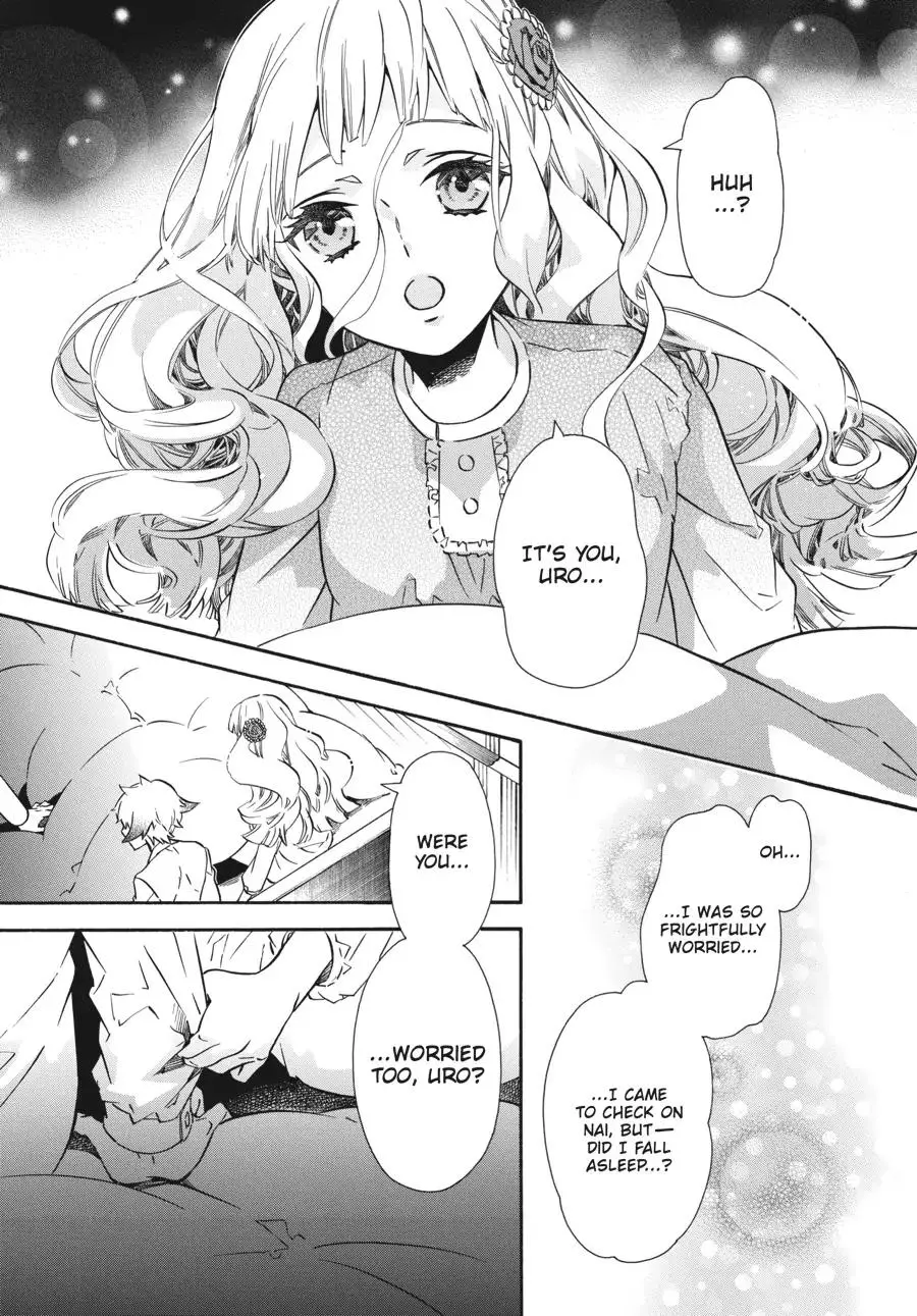 Manga page 15