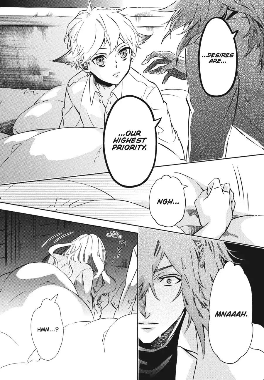 Manga page 14