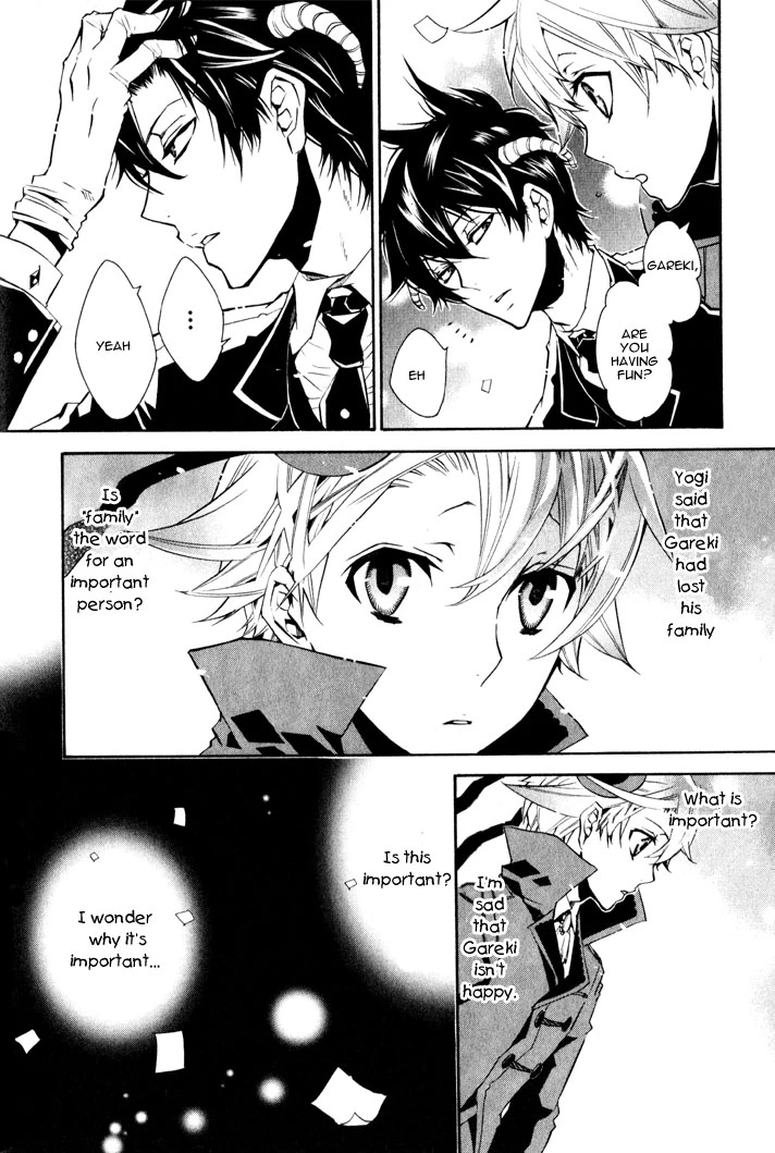 Manga page 8
