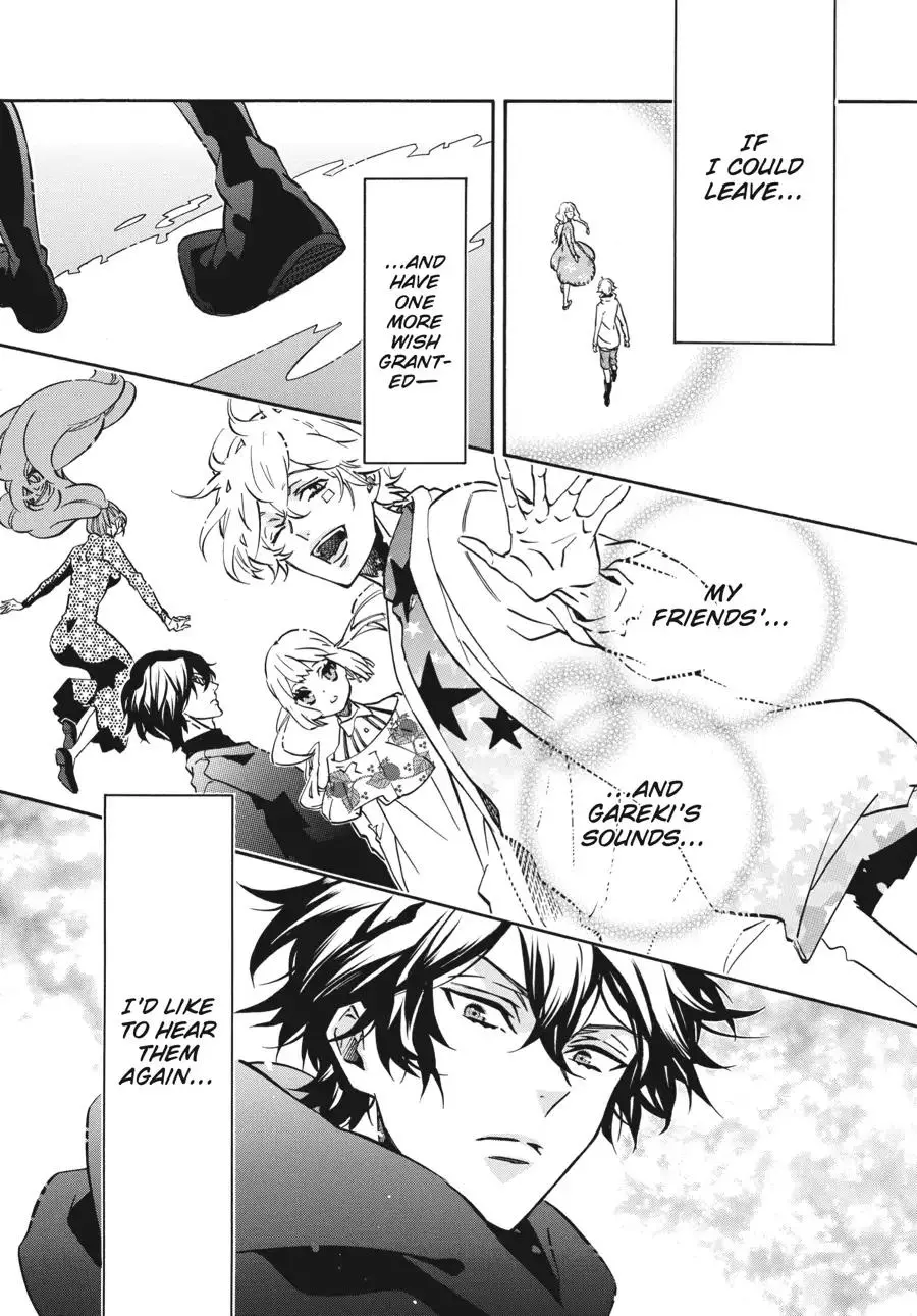 Manga page 24
