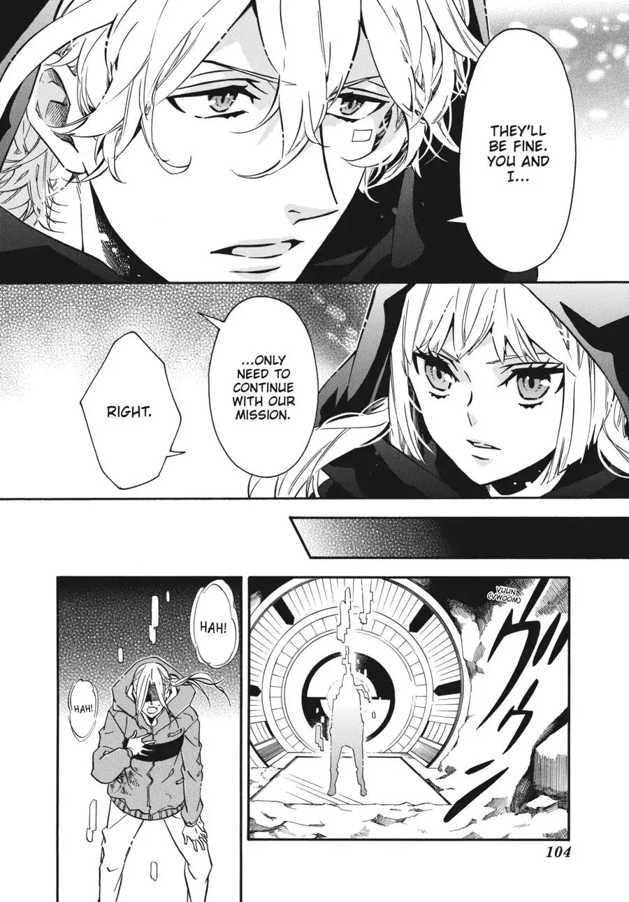 Manga page 15