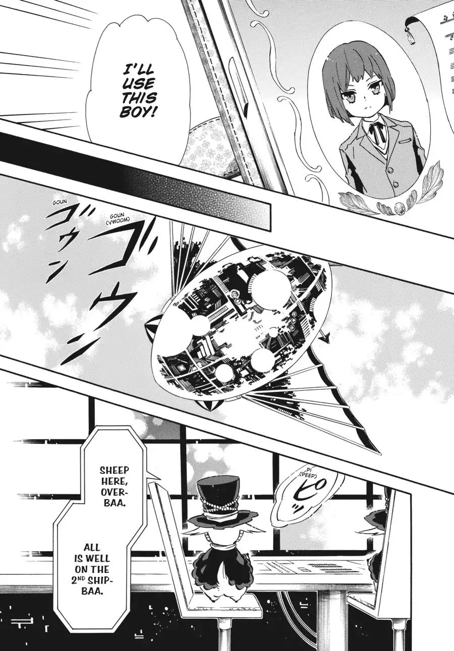 Manga page 6