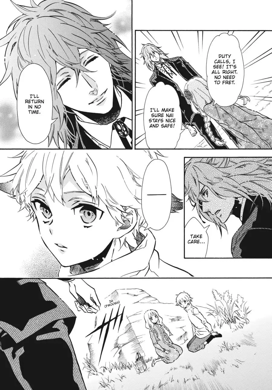 Manga page 20