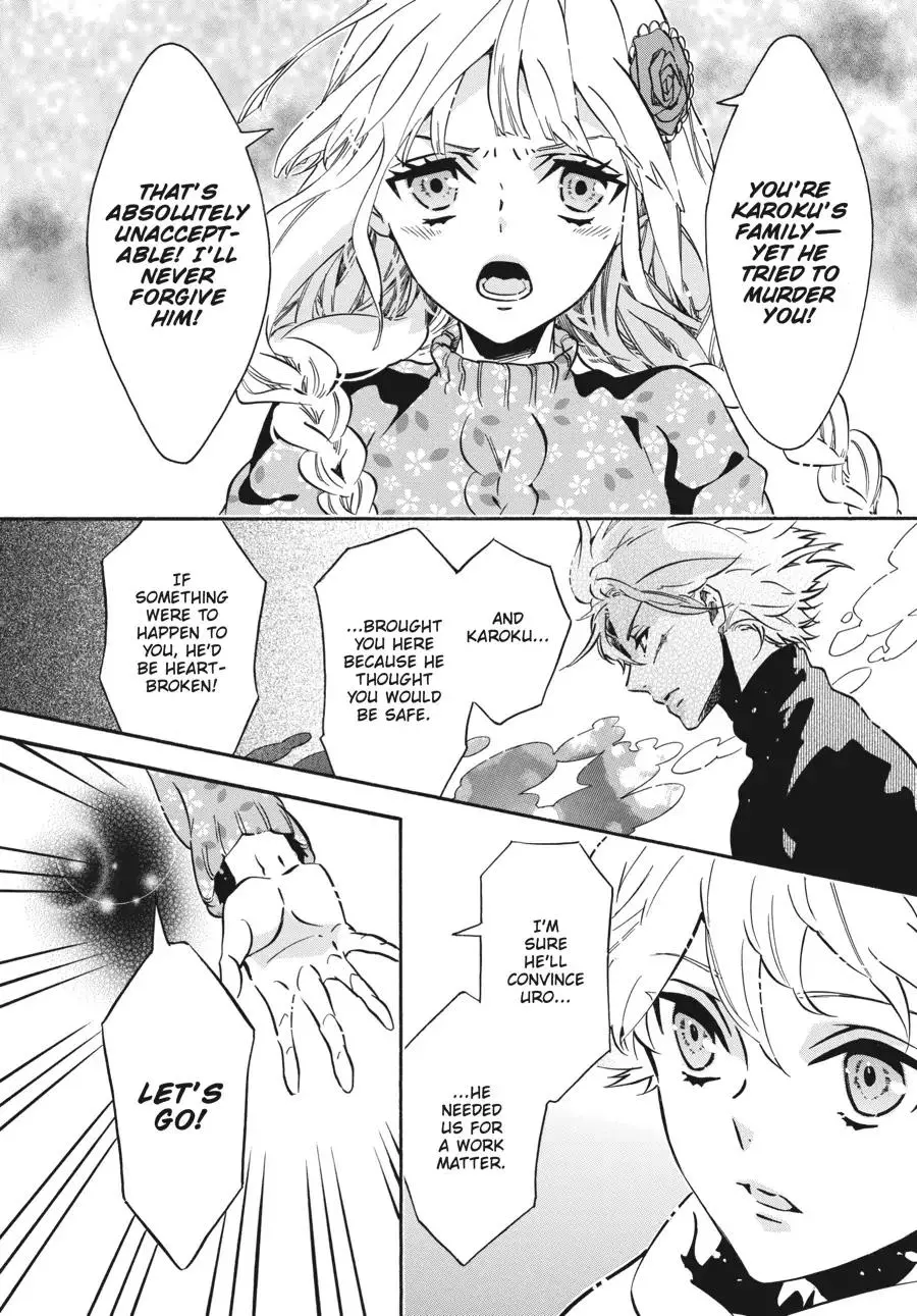 Manga page 23