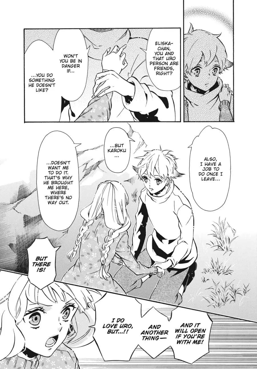 Manga page 22