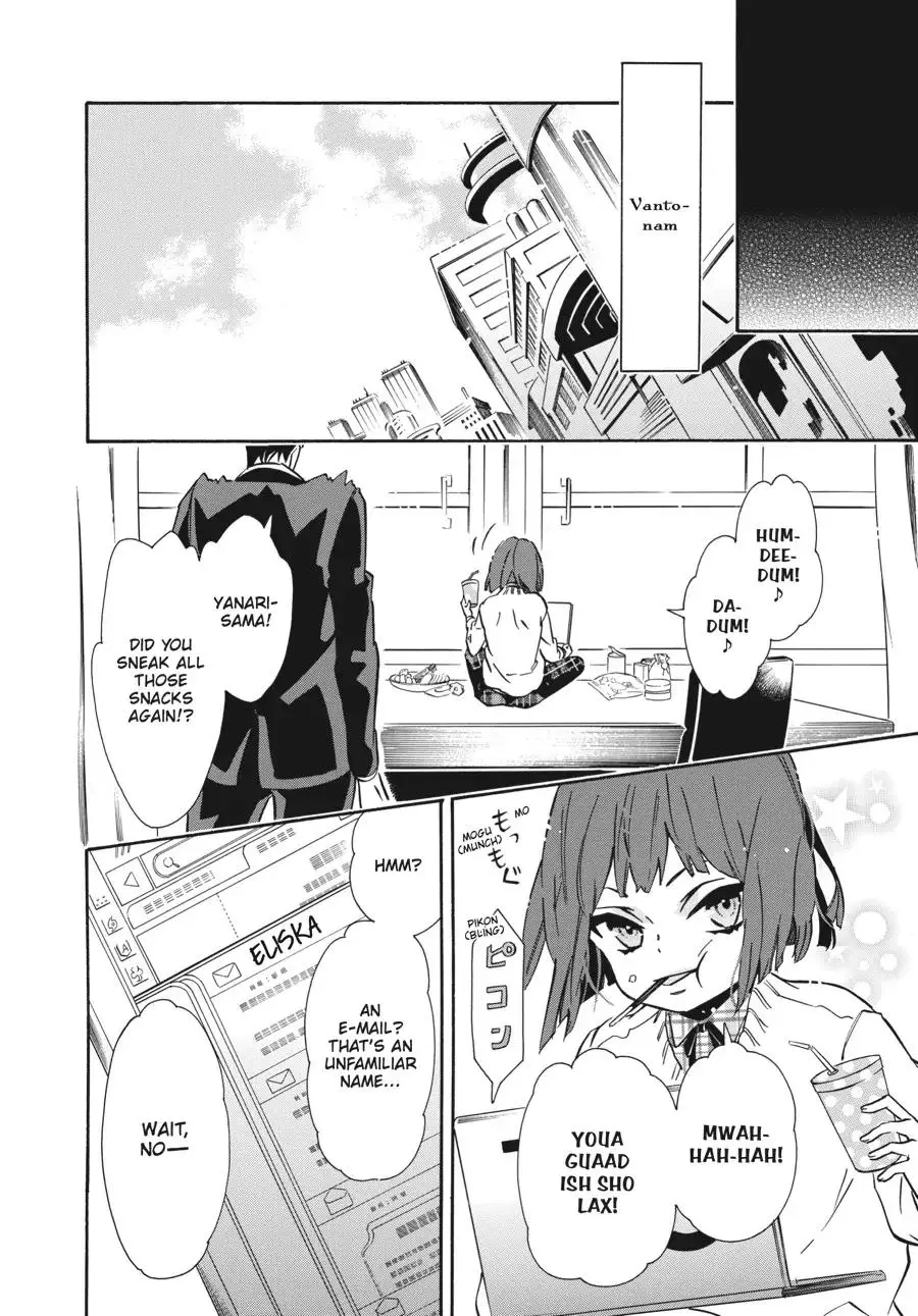 Manga page 26