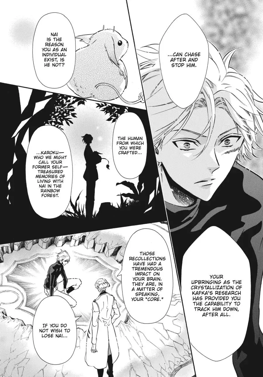 Manga page 18