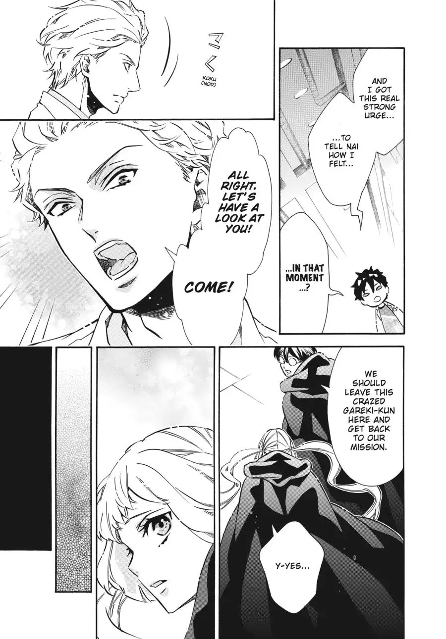 Manga page 29