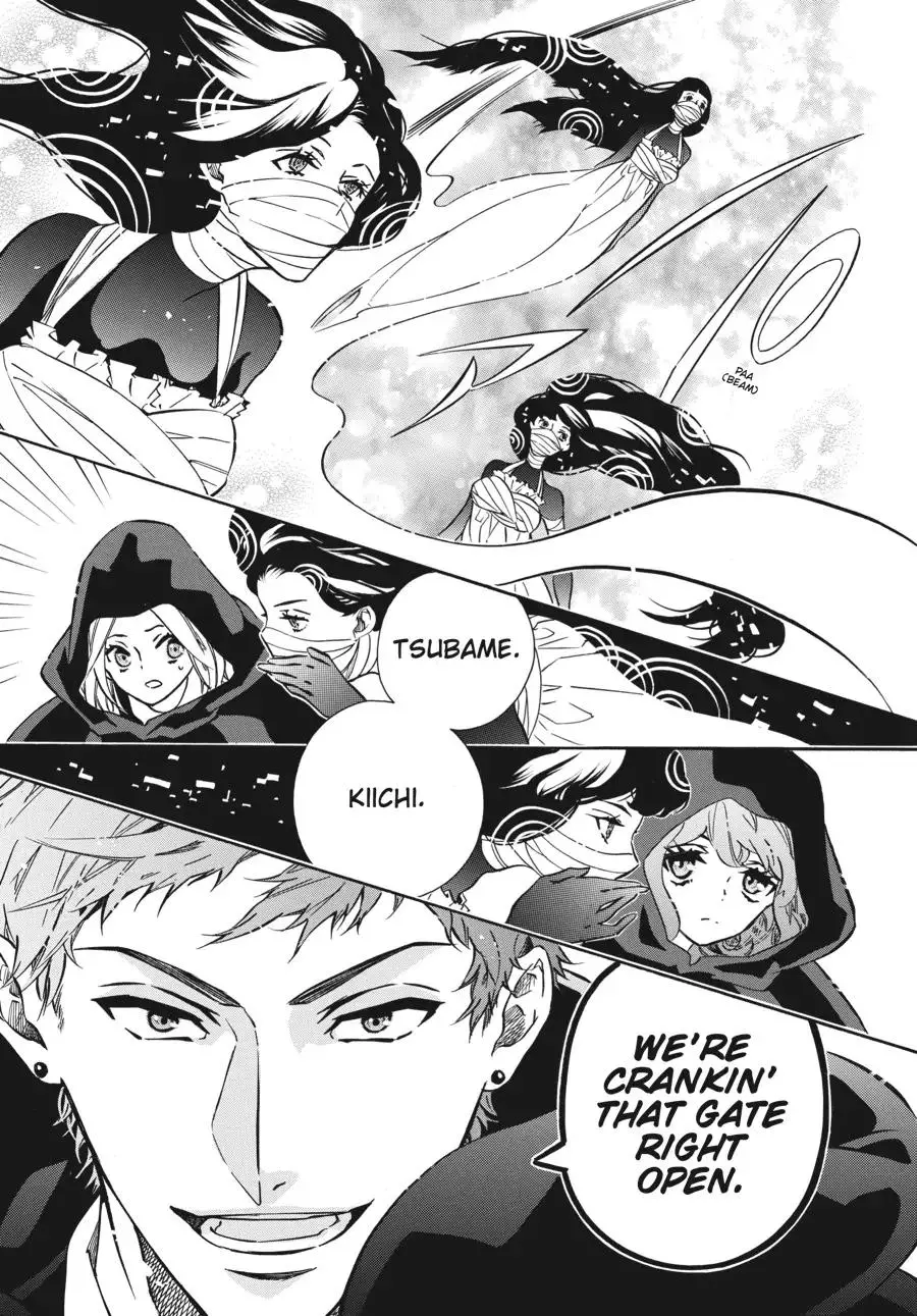 Manga page 13