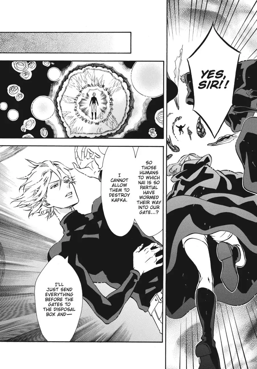 Manga page 14