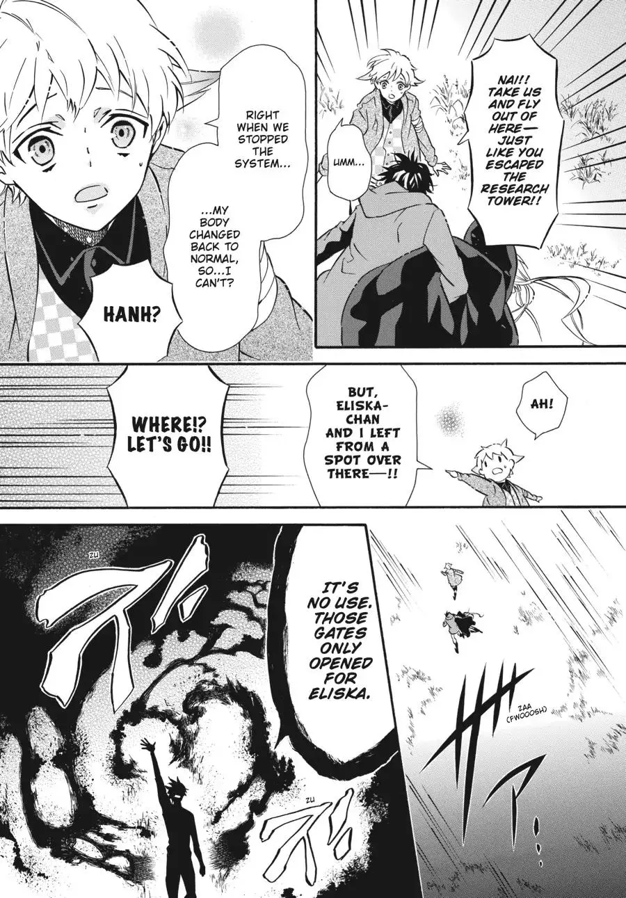 Manga page 30