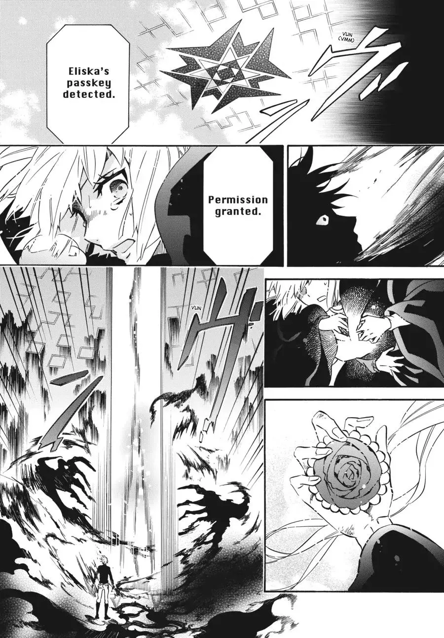 Manga page 32