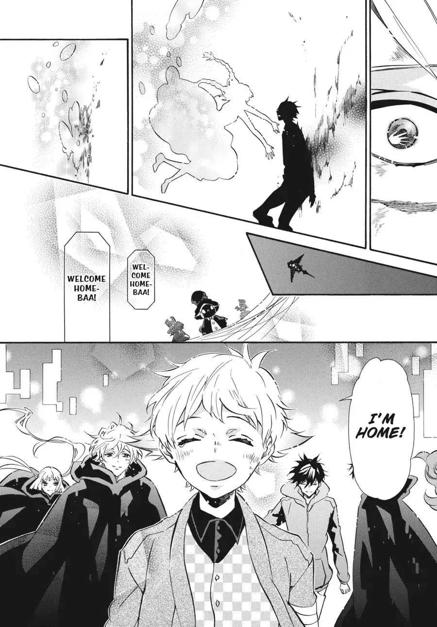 Manga page 33