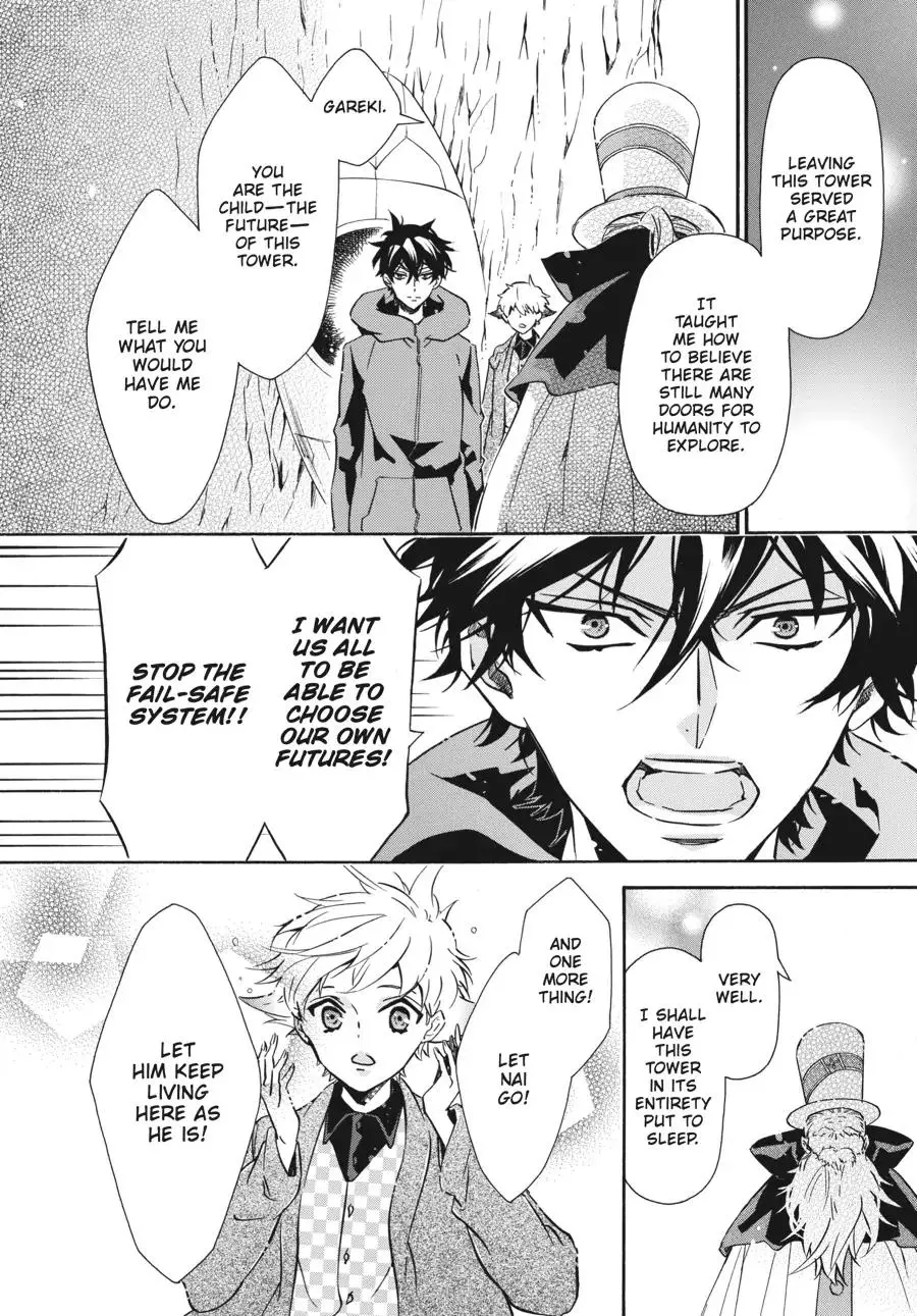 Manga page 25