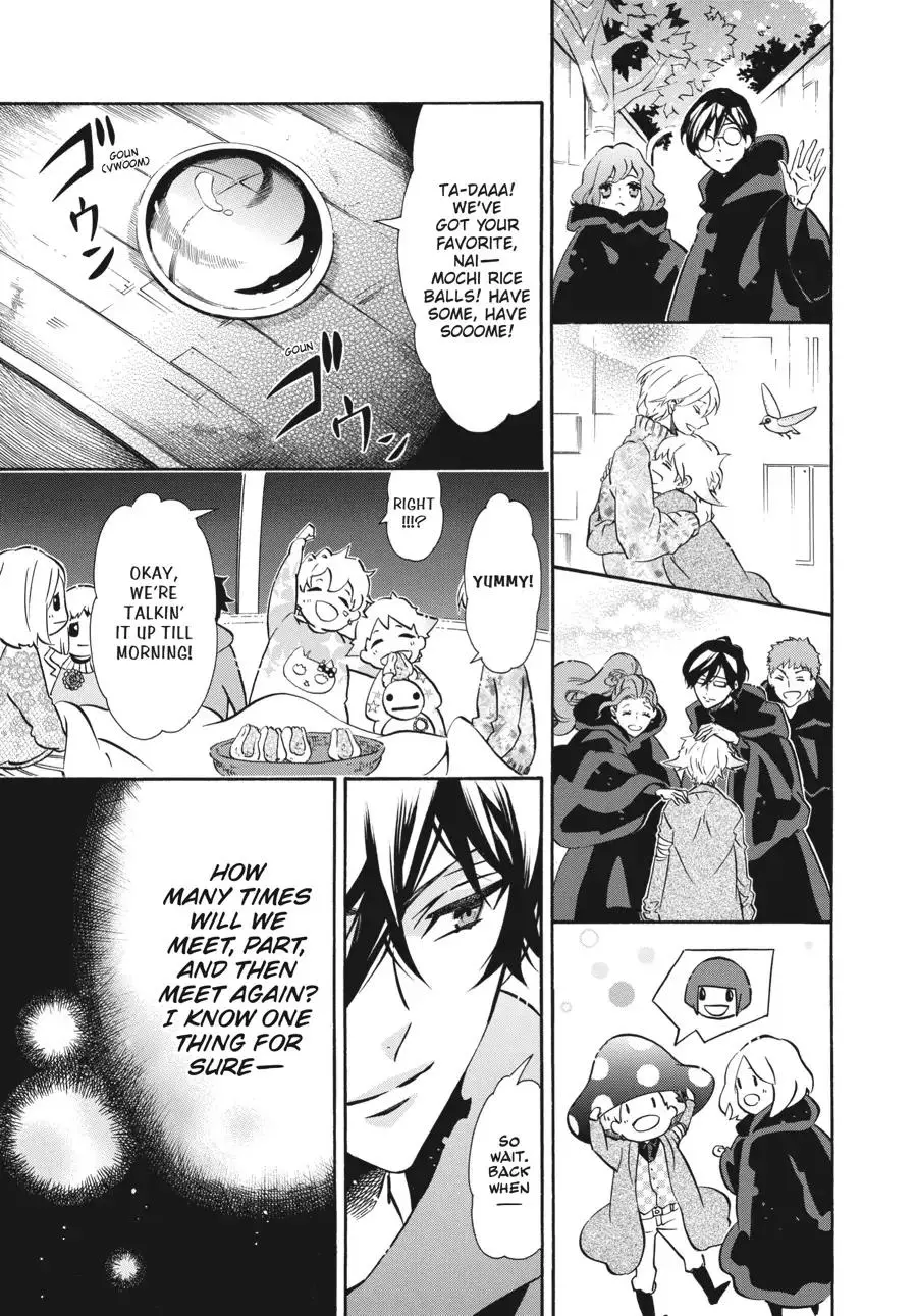 Manga page 34