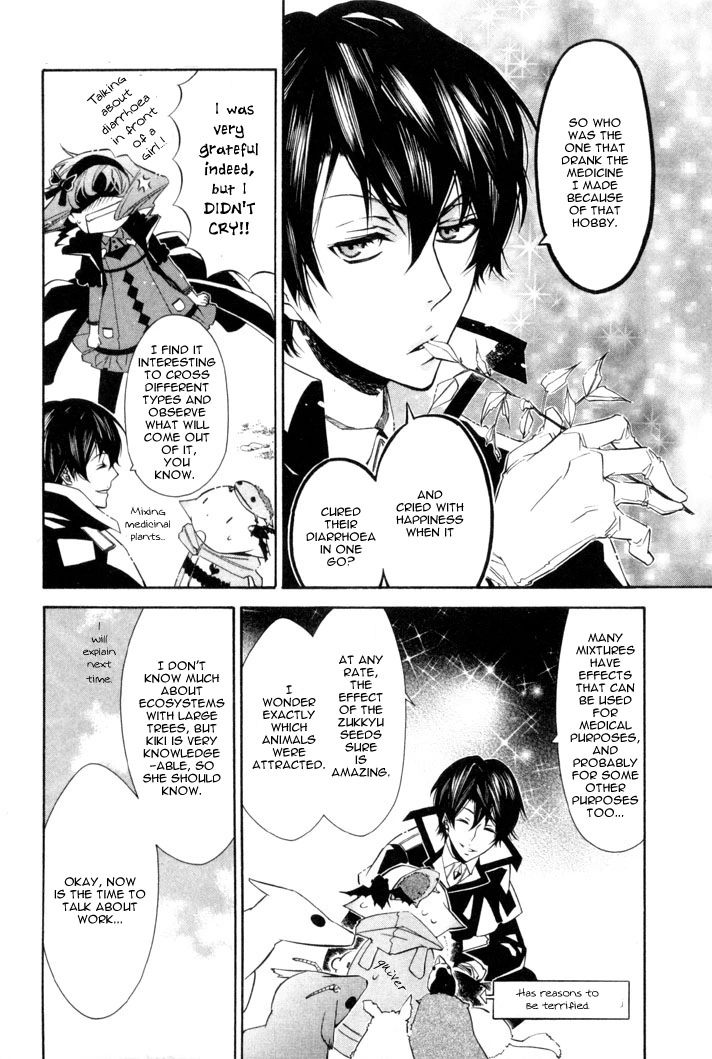 Manga page 14