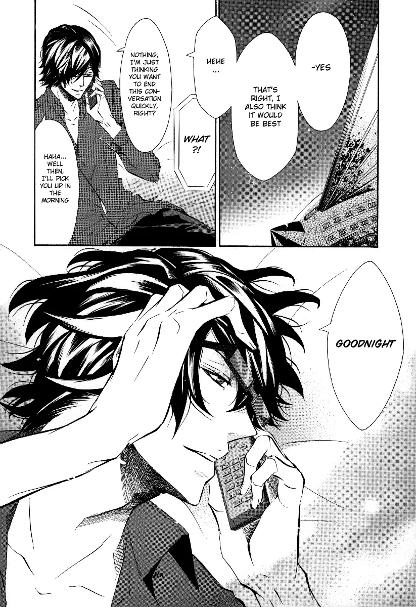 Manga page 31