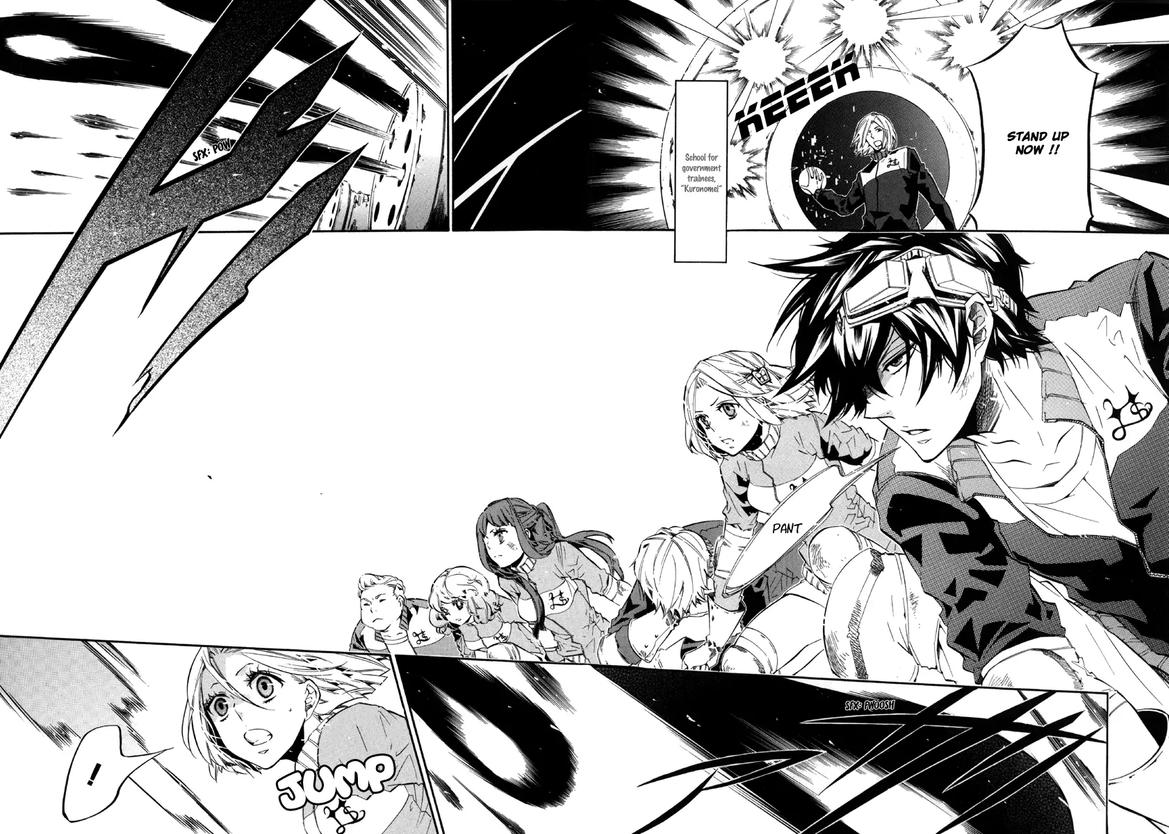 Manga page 9