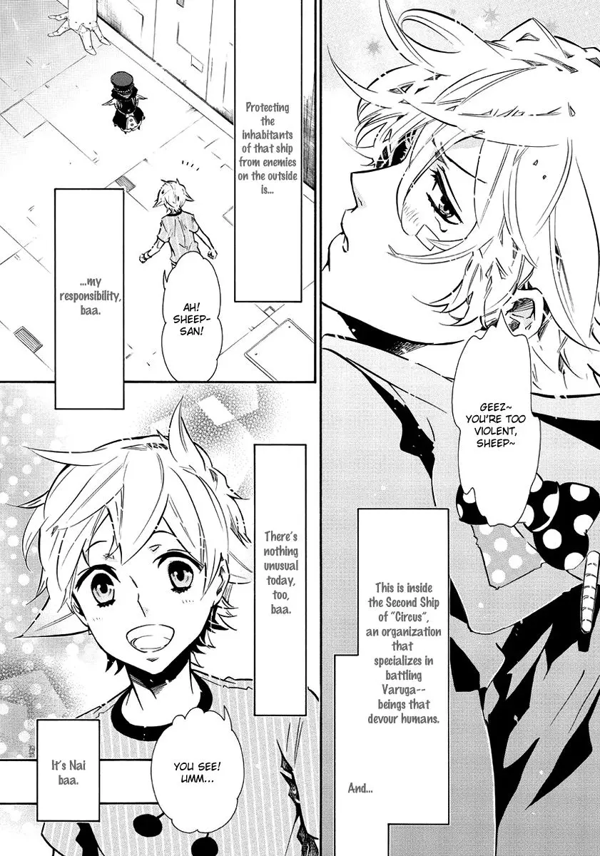Manga page 6