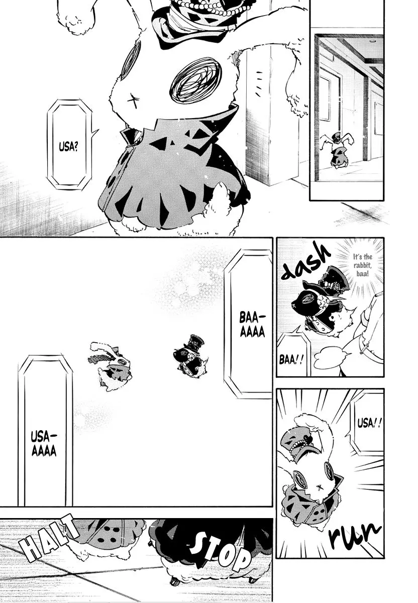 Manga page 12