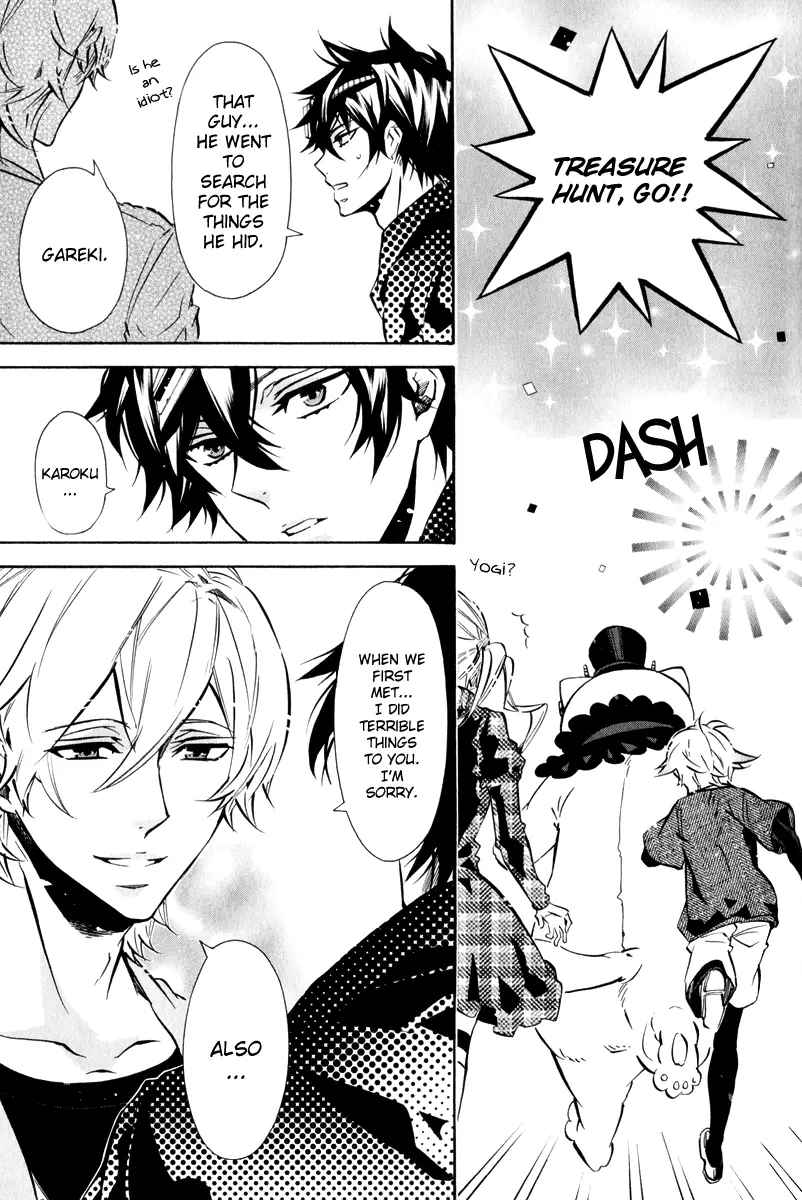 Manga page 24