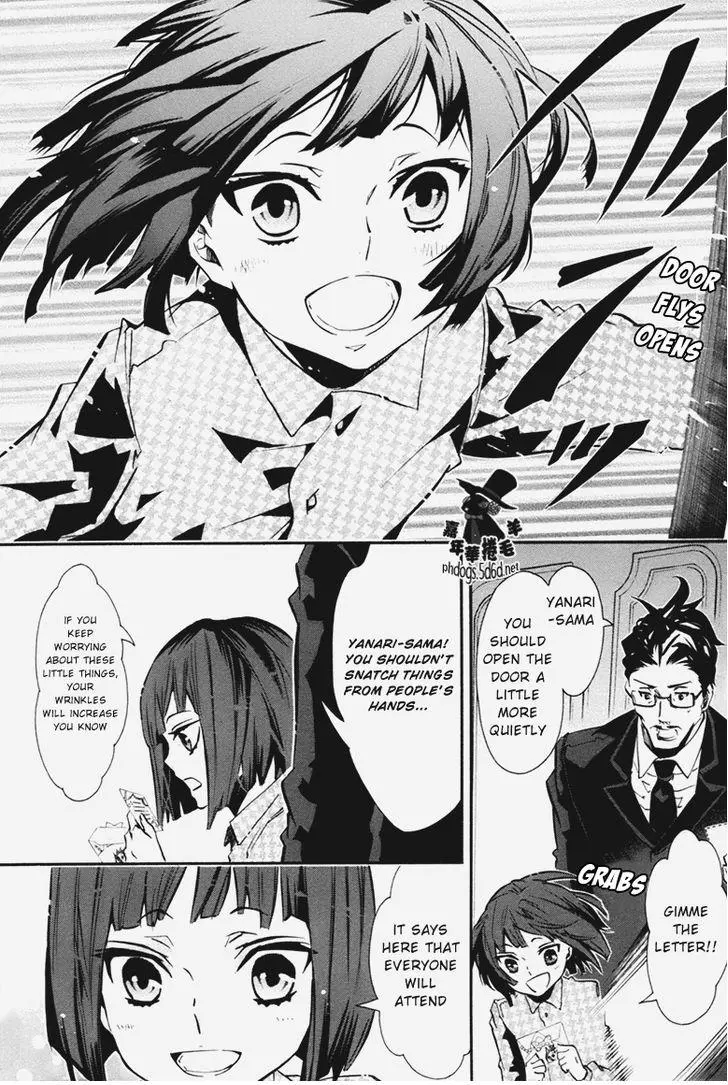 Manga page 23