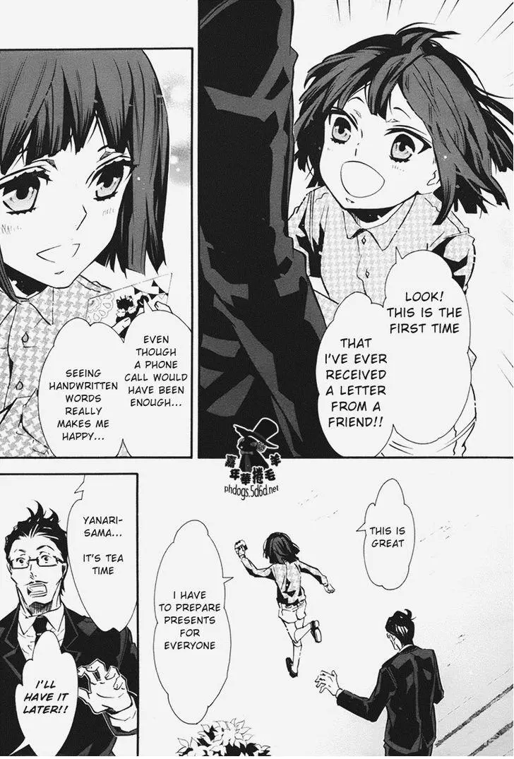 Manga page 24