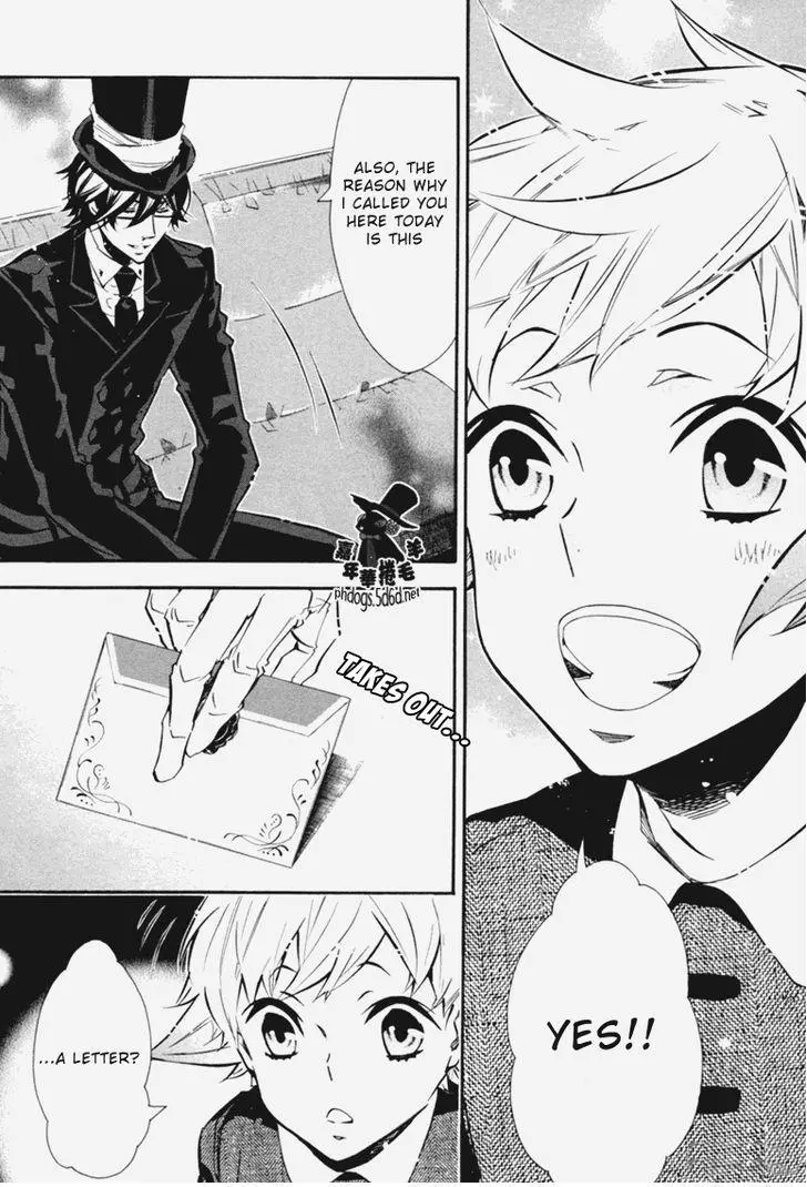 Manga page 11