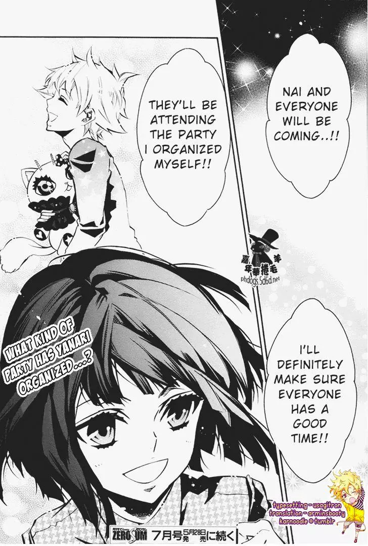 Manga page 25