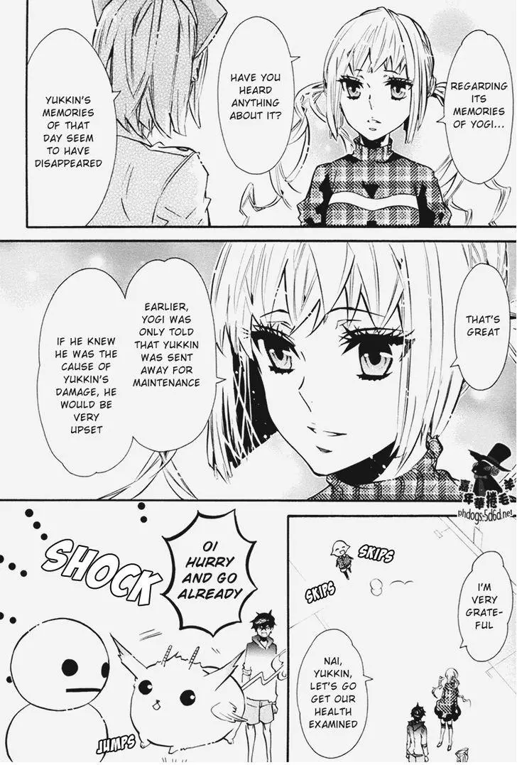 Manga page 21