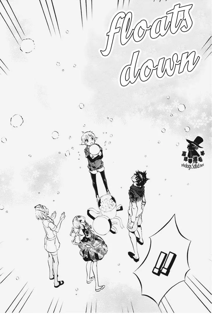 Manga page 18