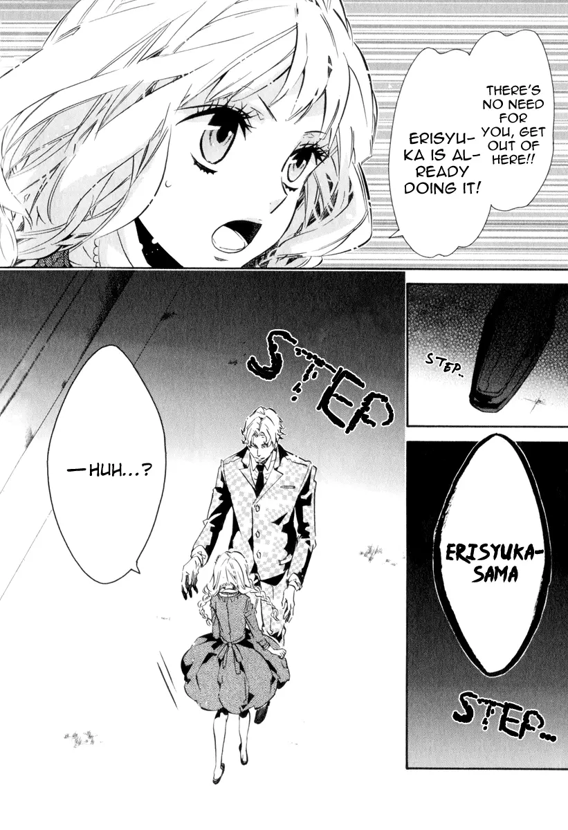 Manga page 27