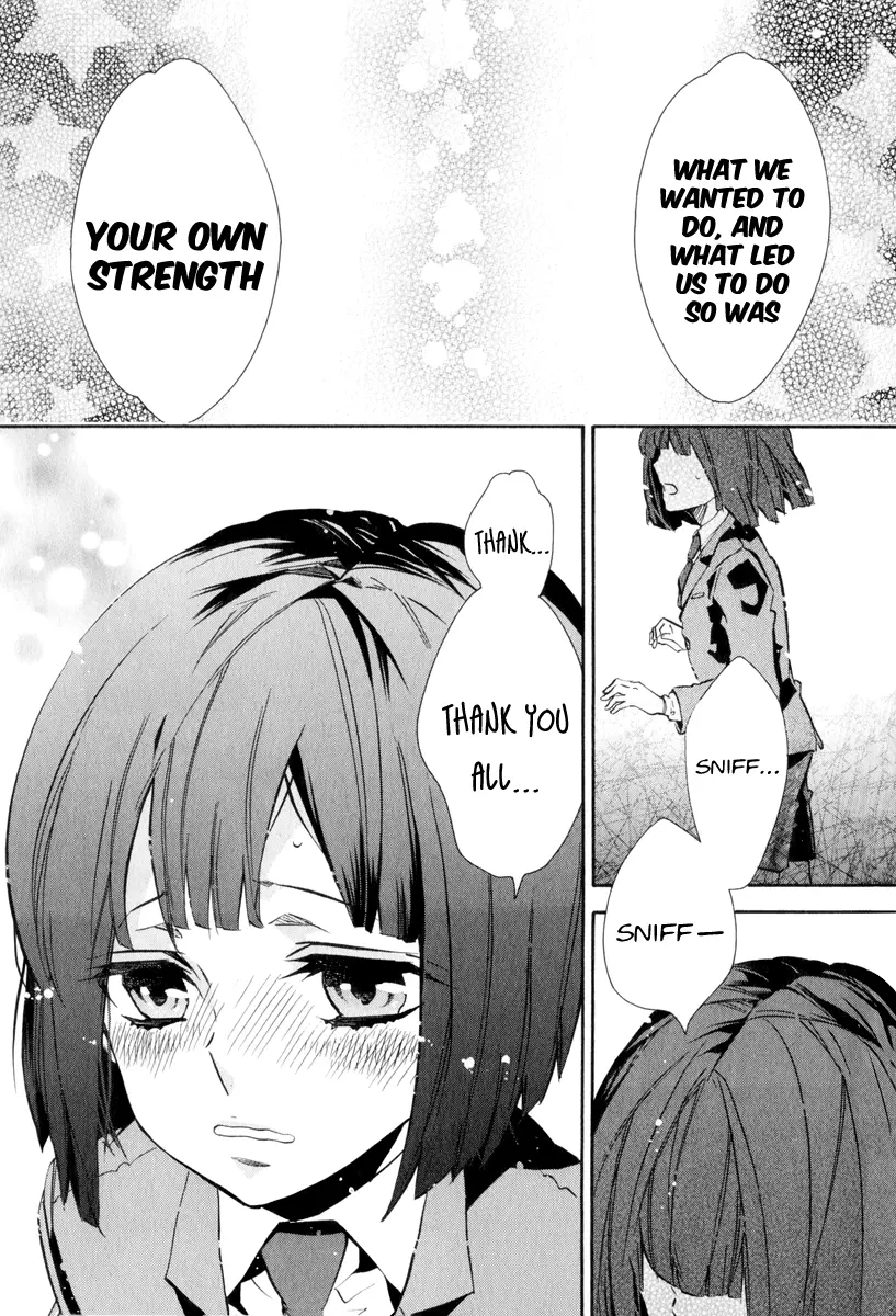 Manga page 22
