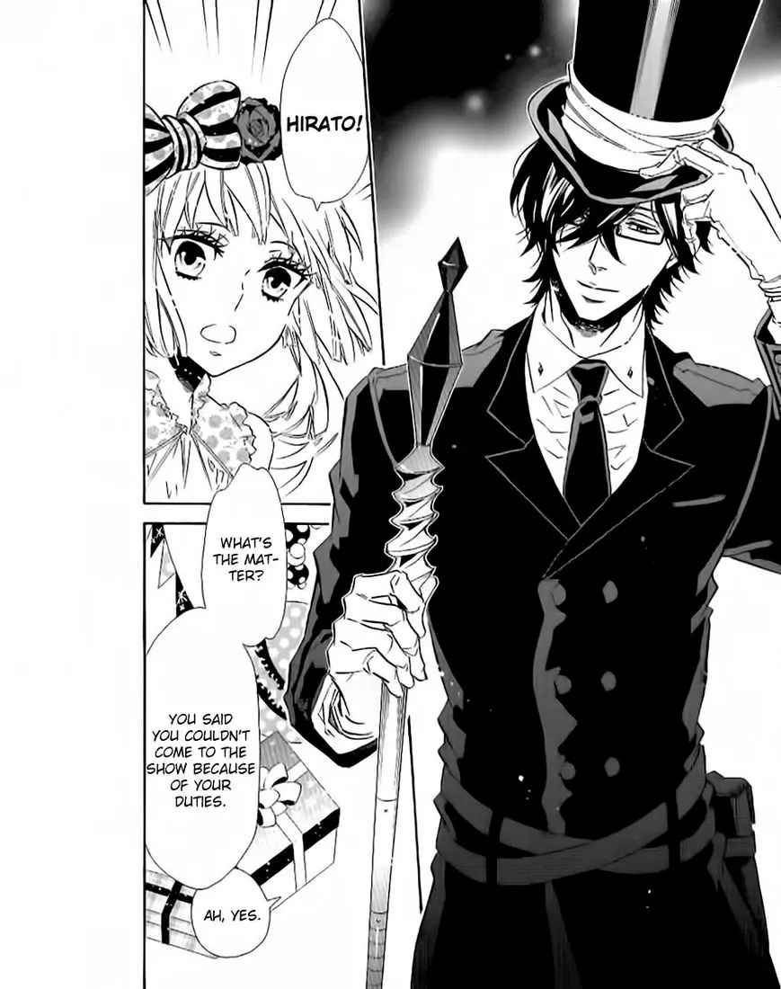 Manga page 7