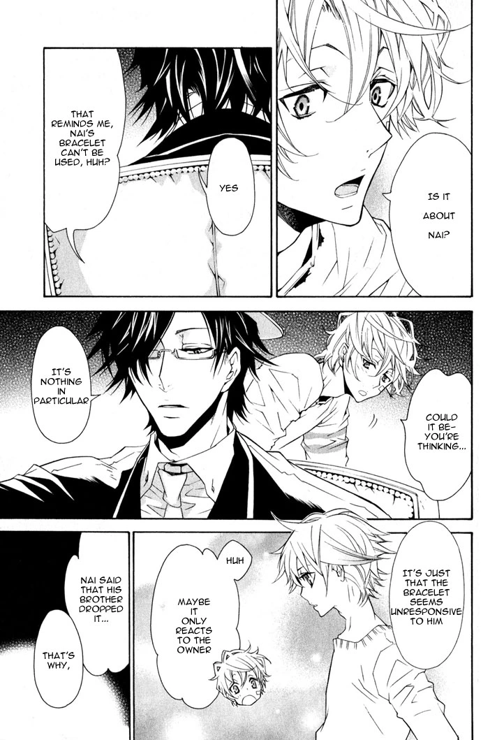 Manga page 12
