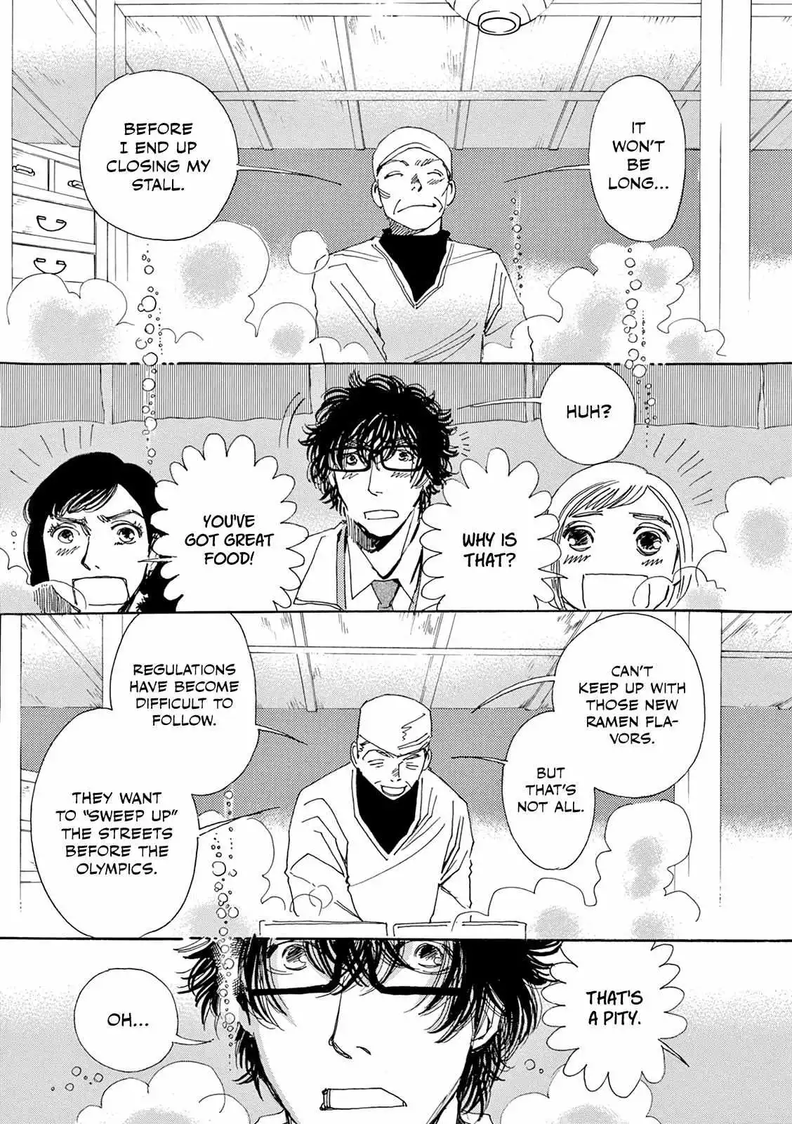 Manga page 21