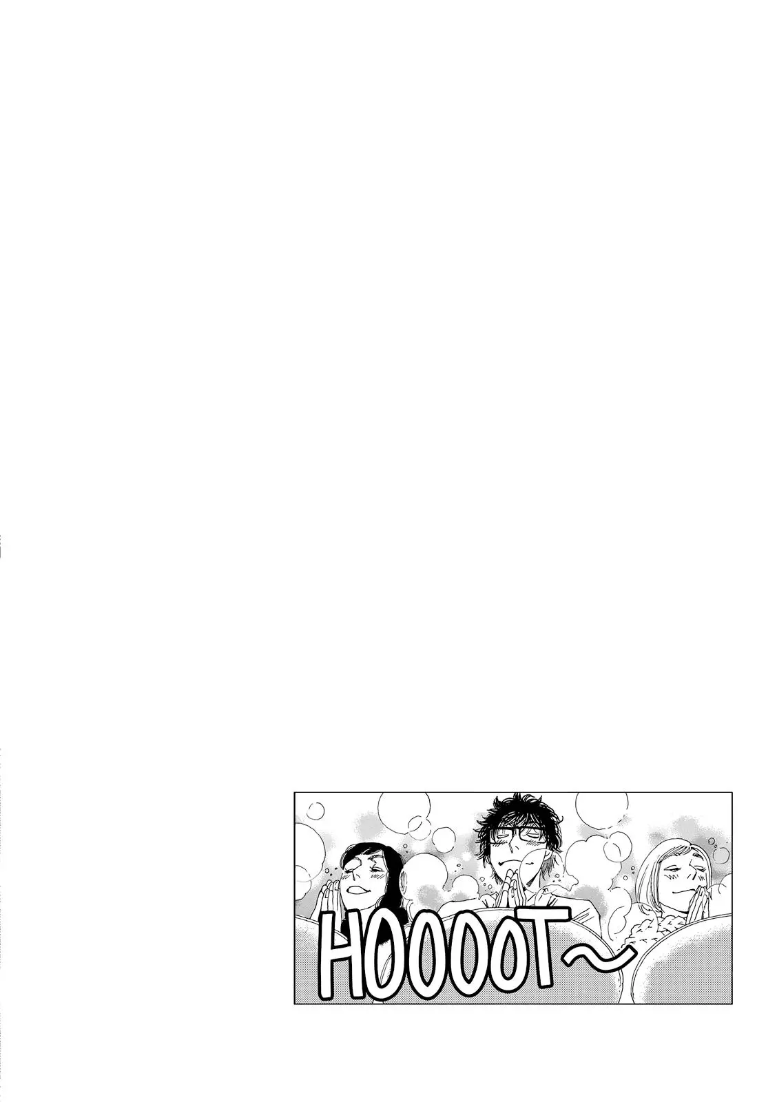 Manga page 26