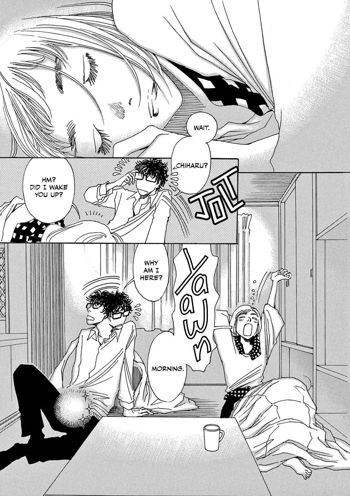 Manga page 4