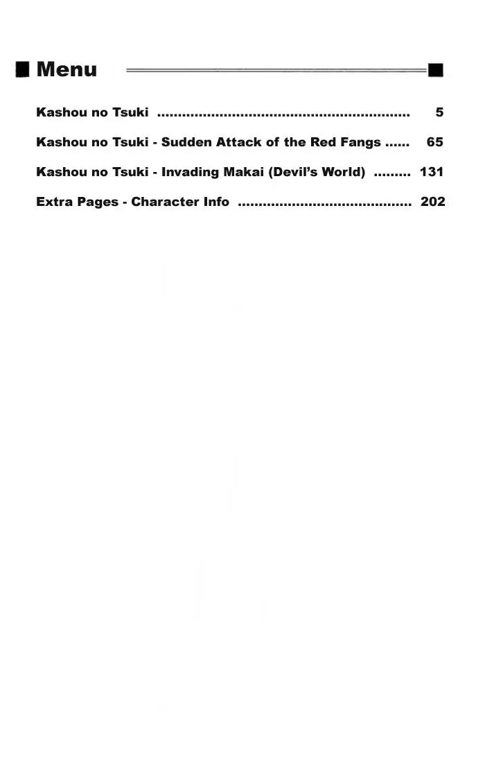 Manga page 3