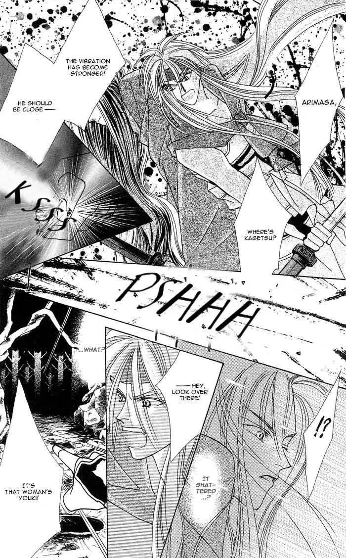 Manga page 55