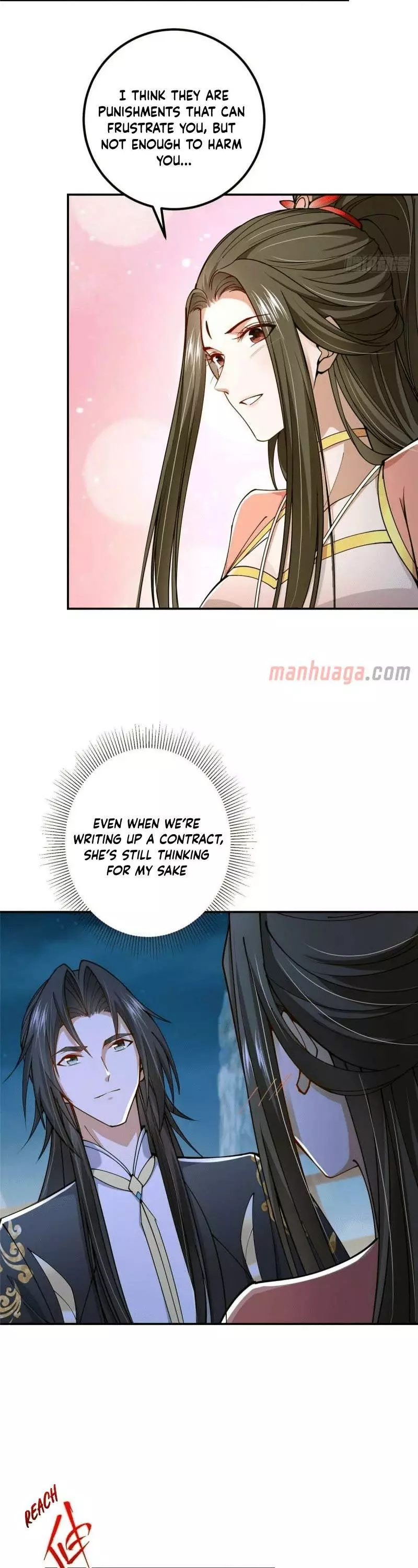 Manga page 11