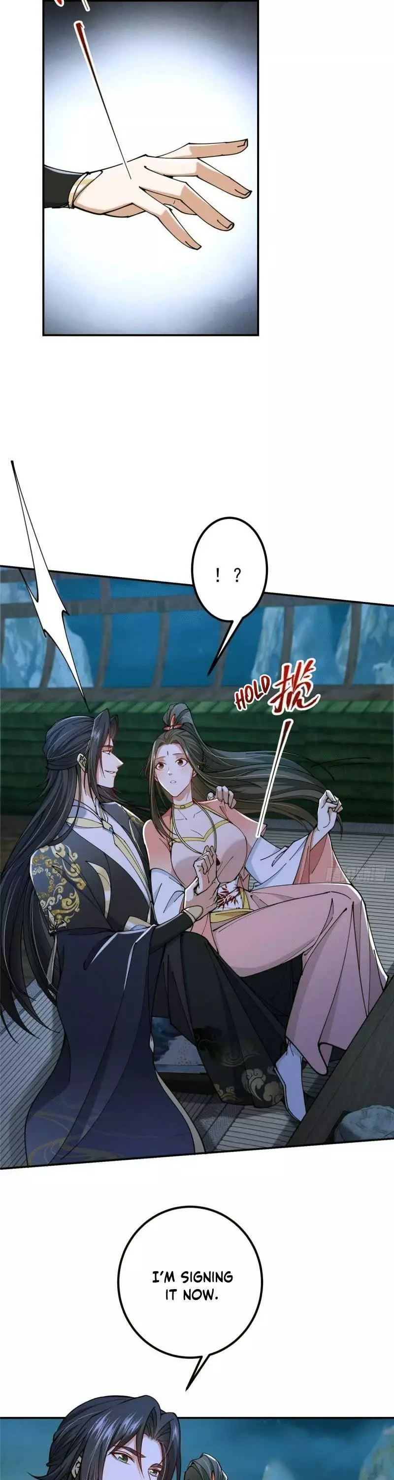 Manga page 12