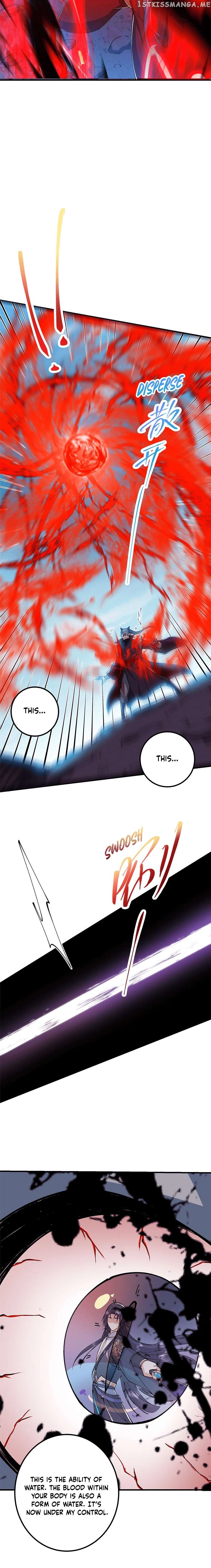 Manga page 12