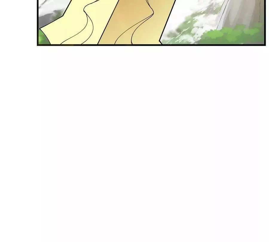 Manga page 59
