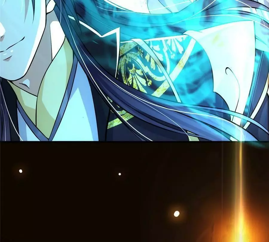 Manga page 94