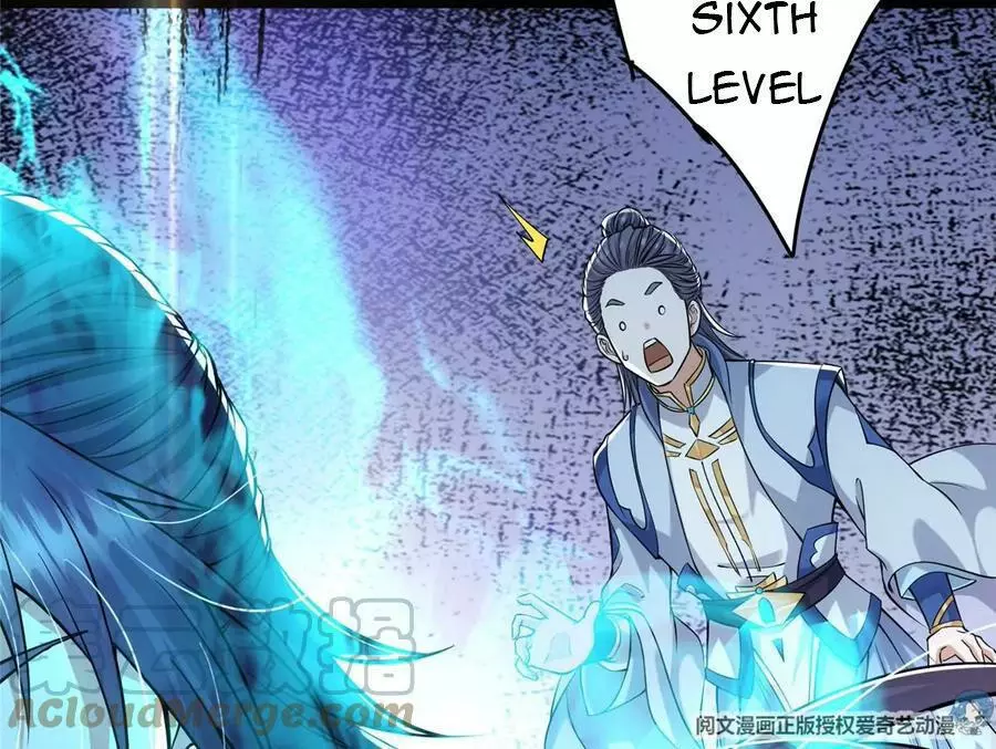 Manga page 93