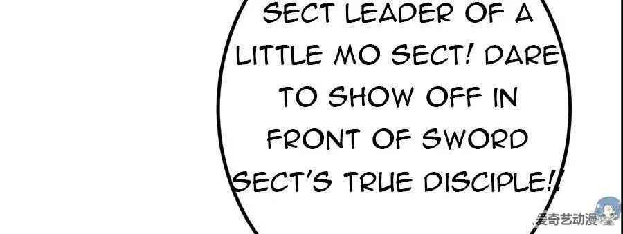 Manga page 39