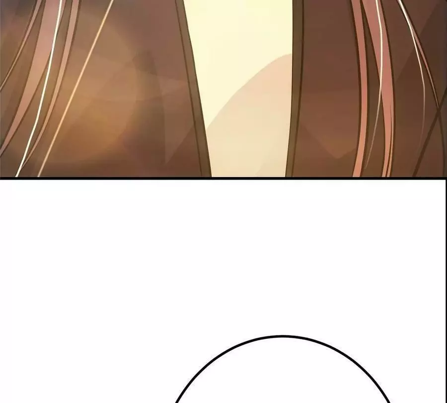 Manga page 38